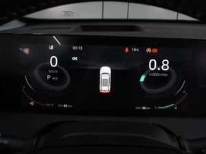 Внедорожник Changan CS75 Plus 2024 года, 2799000 рублей, Воронеж