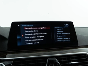 Седан BMW 5 серия 2018 года, 4277077 рублей, Москва