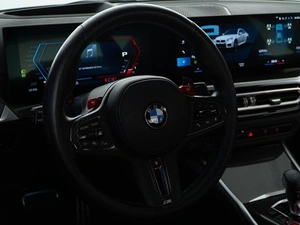 Купе BMW M2 2023 года, 9457077 рублей, Москва