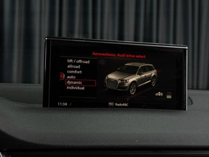 Внедорожник Audi Q7 2018 года, 3739000 рублей, Тюмень