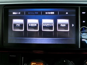 Универсал Toyota Corolla Rumion 2013 года, 928000 рублей, Красноярск