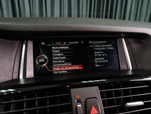 Внедорожник BMW X4 2014 года, 2675000 рублей, Тюмень