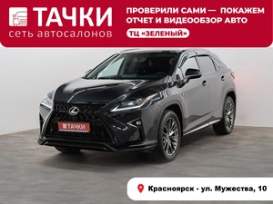 Внедорожник Lexus RX 2015 года, 3200000 рублей, Красноярск