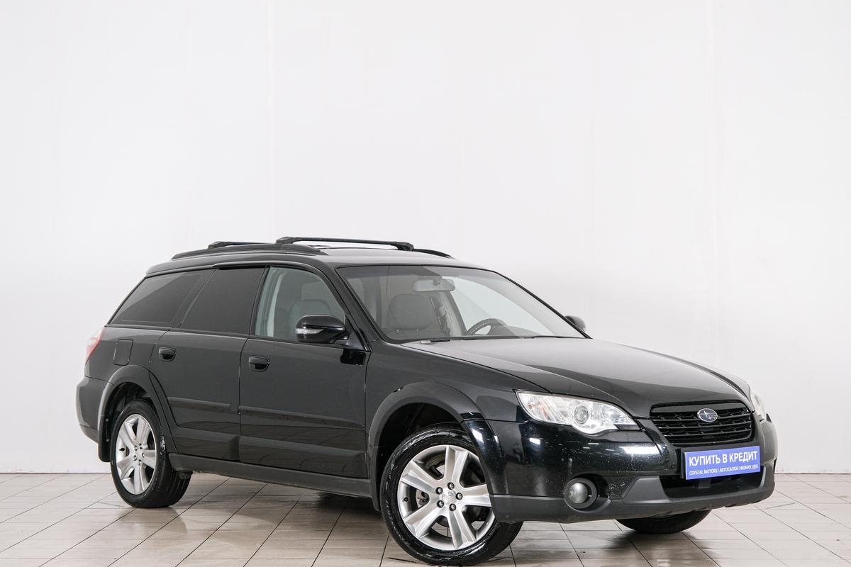 Универсал Subaru Outback 2007 года, 1099000 рублей, Красноярск