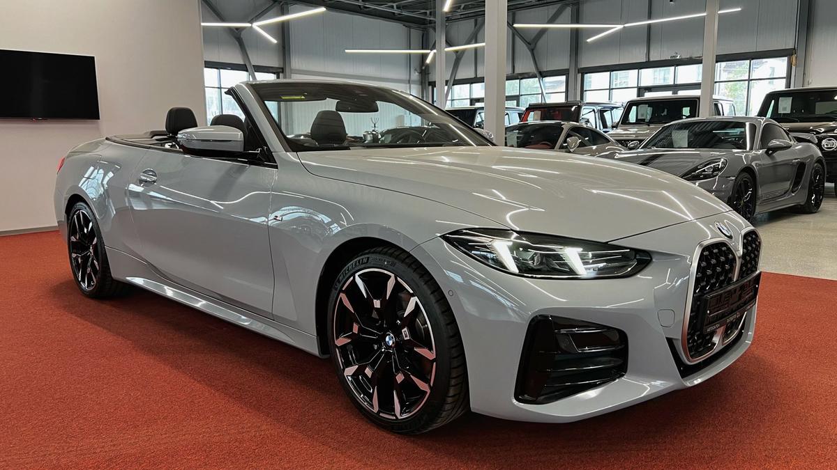 Купе BMW 4 серия 2024 года, 9499000 рублей, Павловская Слобода