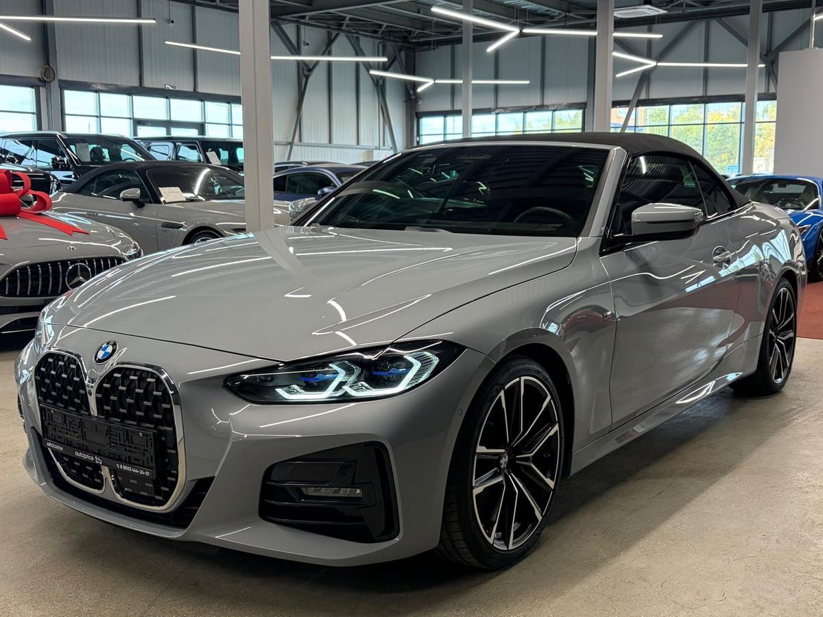 Купе BMW 4 серия 2023 года, 5990000 рублей, Павловская Слобода