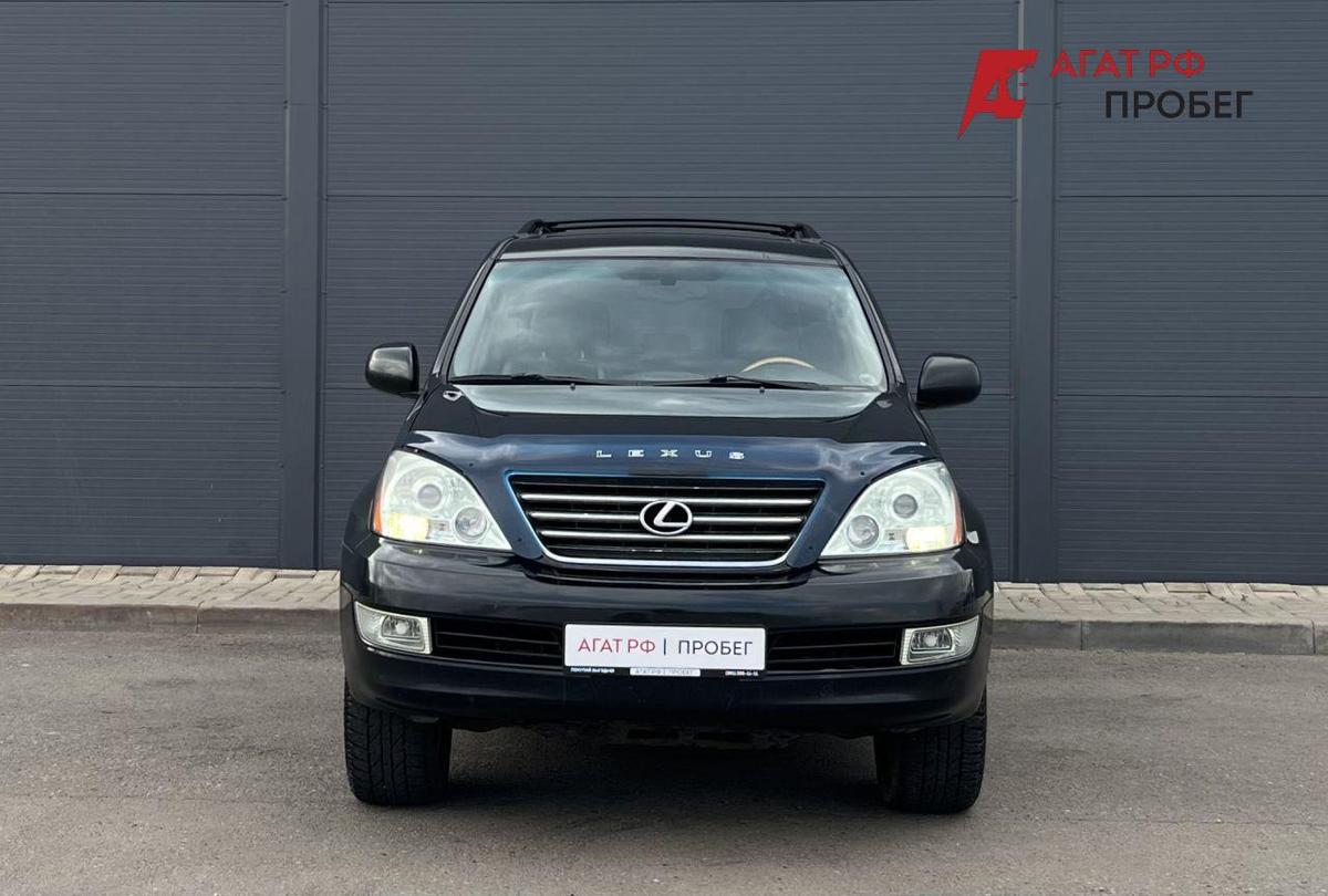 Внедорожник Lexus GX 2005 года, 2010000 рублей, Солонцы