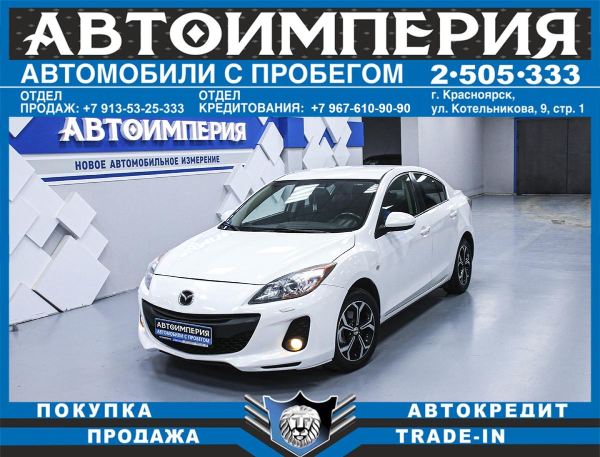 Хетчбэк Mazda 3 2012 года, 863000 рублей, Солонцы