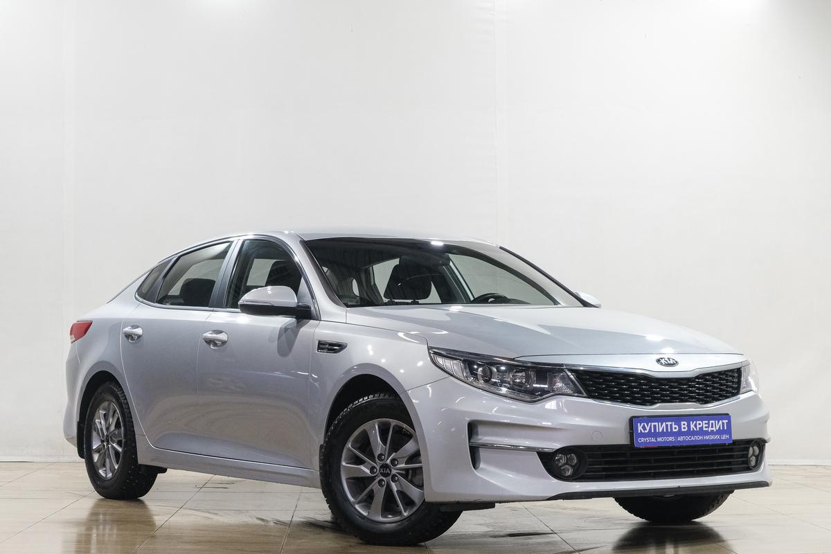 Седан Kia Optima 2017 года, 1659000 рублей, Новокузнецк