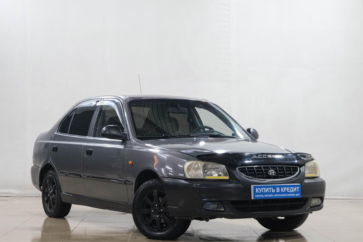 Седан Hyundai Accent 2008 года, 269000 рублей, Новокузнецк