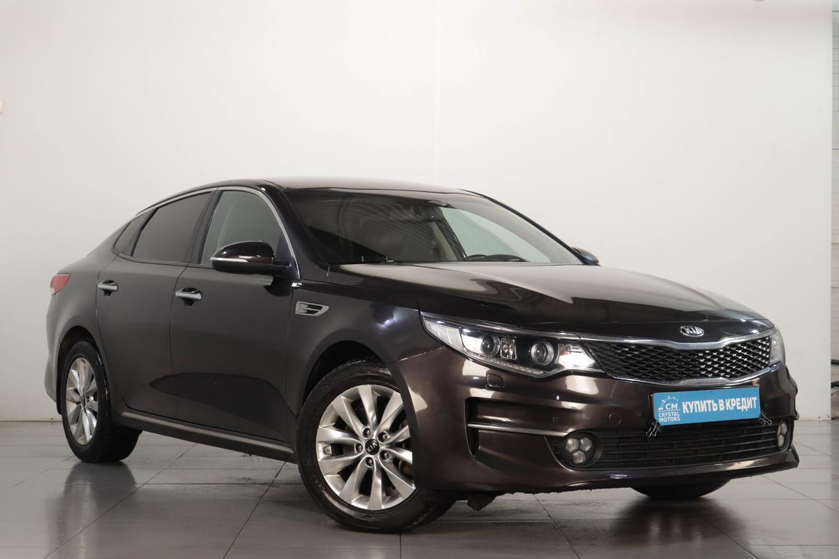 Седан Kia Optima 2017 года, 1489000 рублей, Челябинск