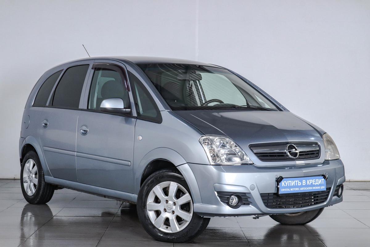 Минивэн Opel Meriva 2008 года, 339000 рублей, Челябинск