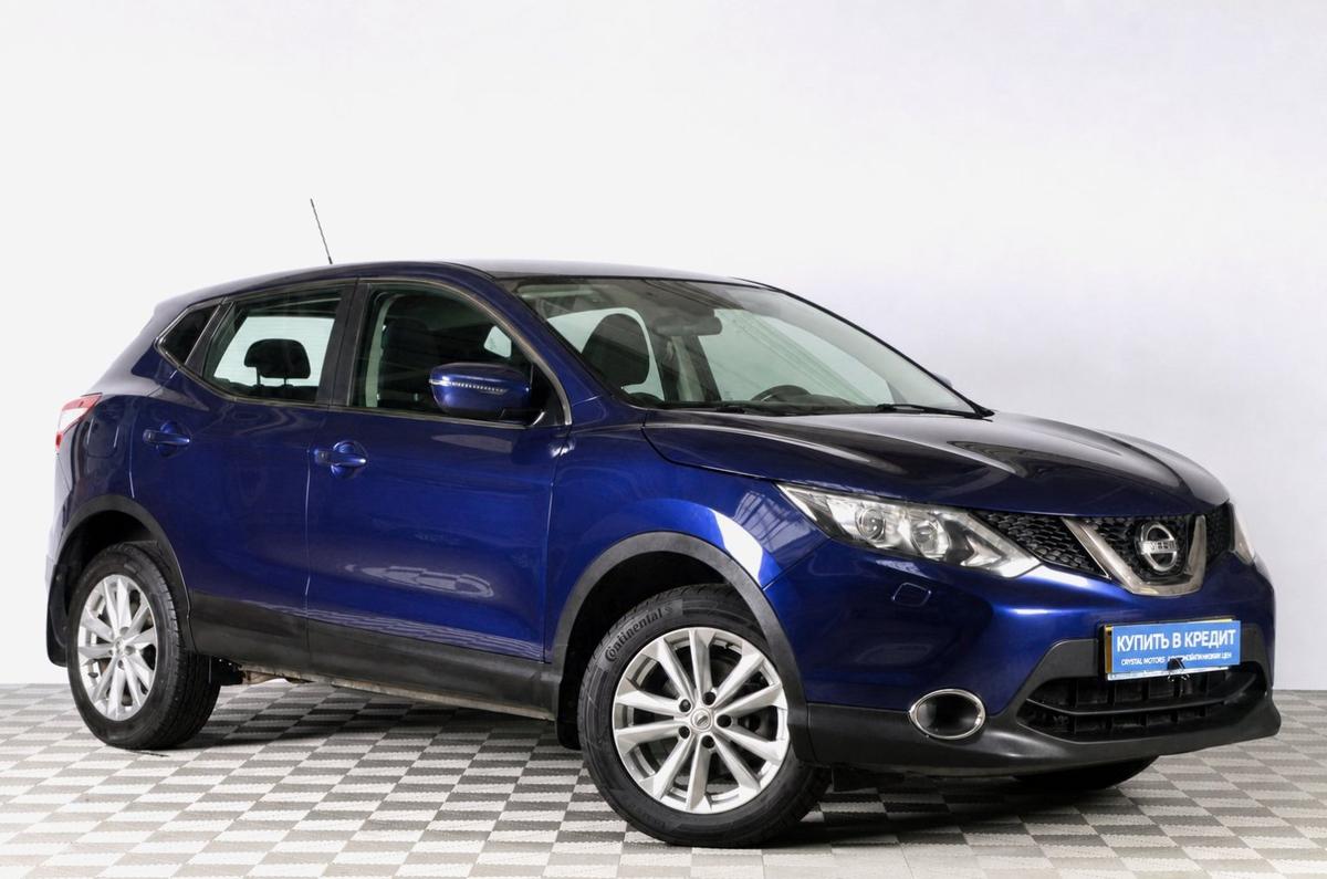 Внедорожник Nissan Qashqai 2014 года, 1519000 рублей, Челябинск