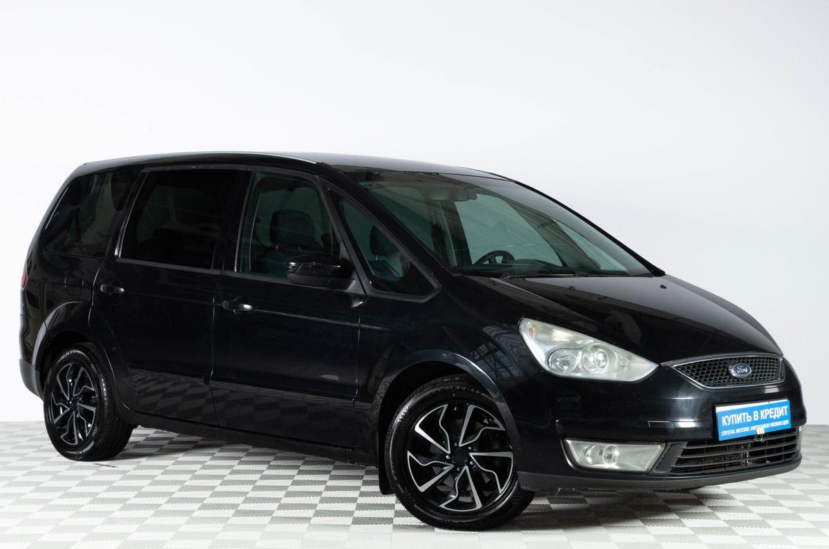 Минивэн Ford Galaxy 2009 года, 1069000 рублей, Челябинск