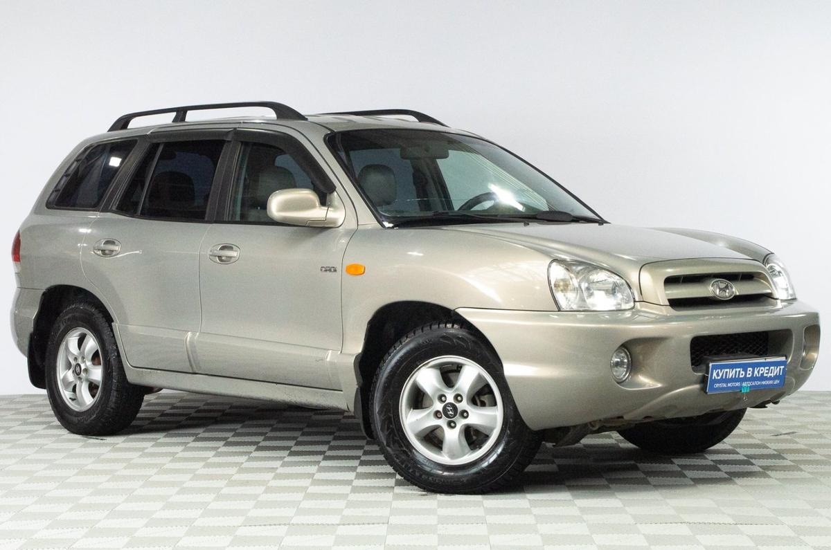 Внедорожник Hyundai Santa Fe 2007 года, 829000 рублей, Челябинск