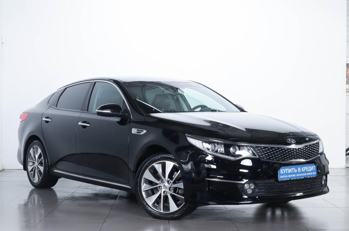 Седан Kia Optima 2018 года, 1649000 рублей, Челябинск
