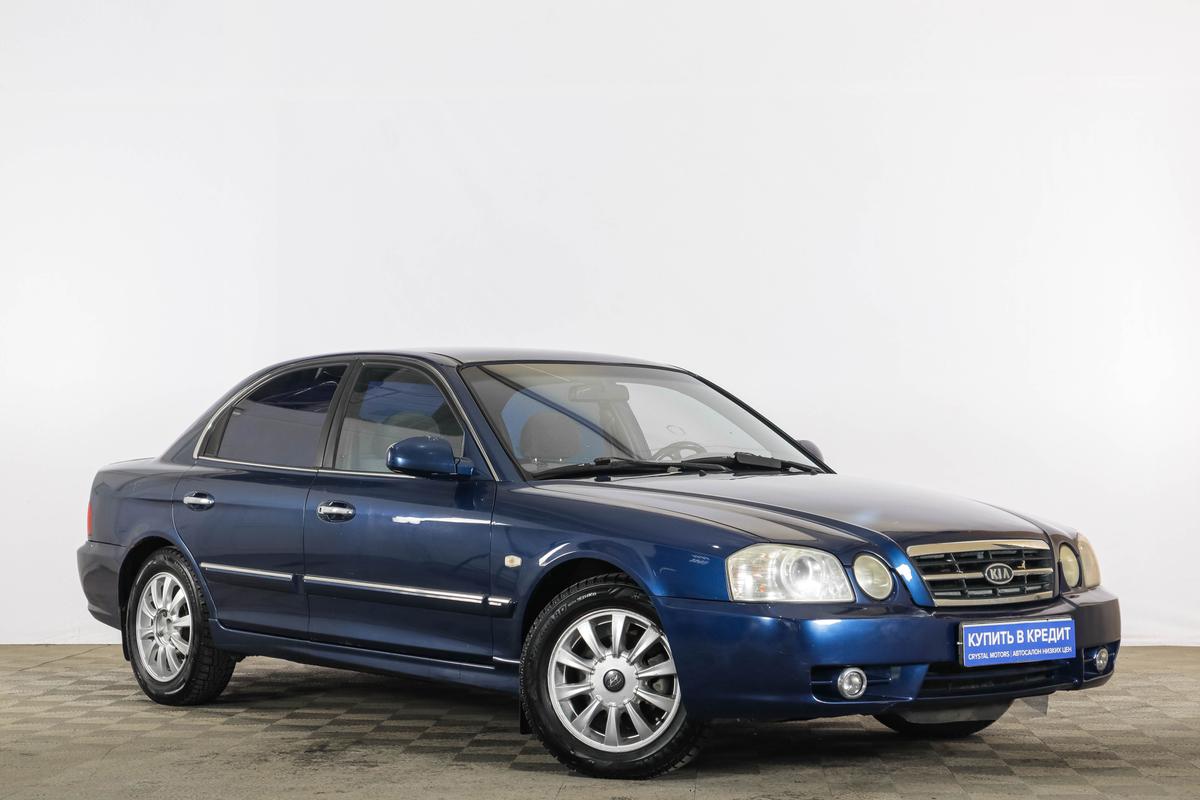 Седан Kia Magentis 2005 года, 369000 рублей, Тюмень