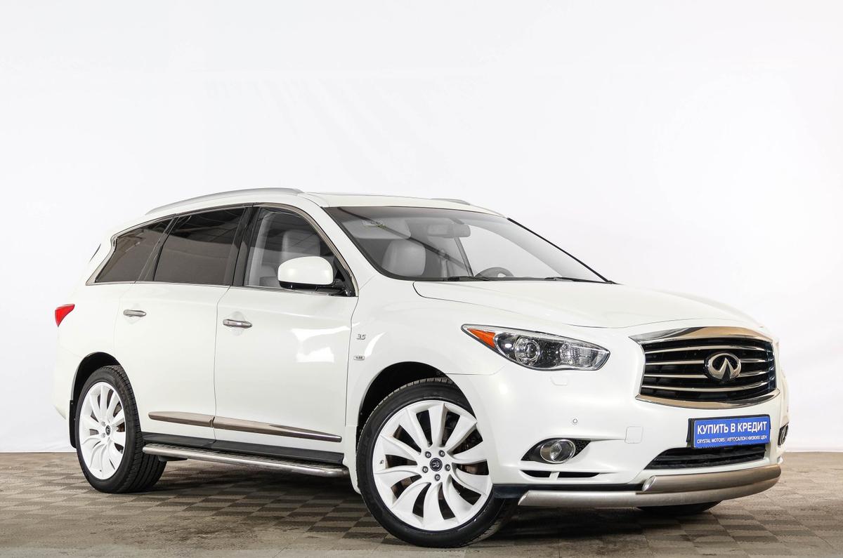 Внедорожник Infiniti QX60 2014 года, 2099000 рублей, Тюмень