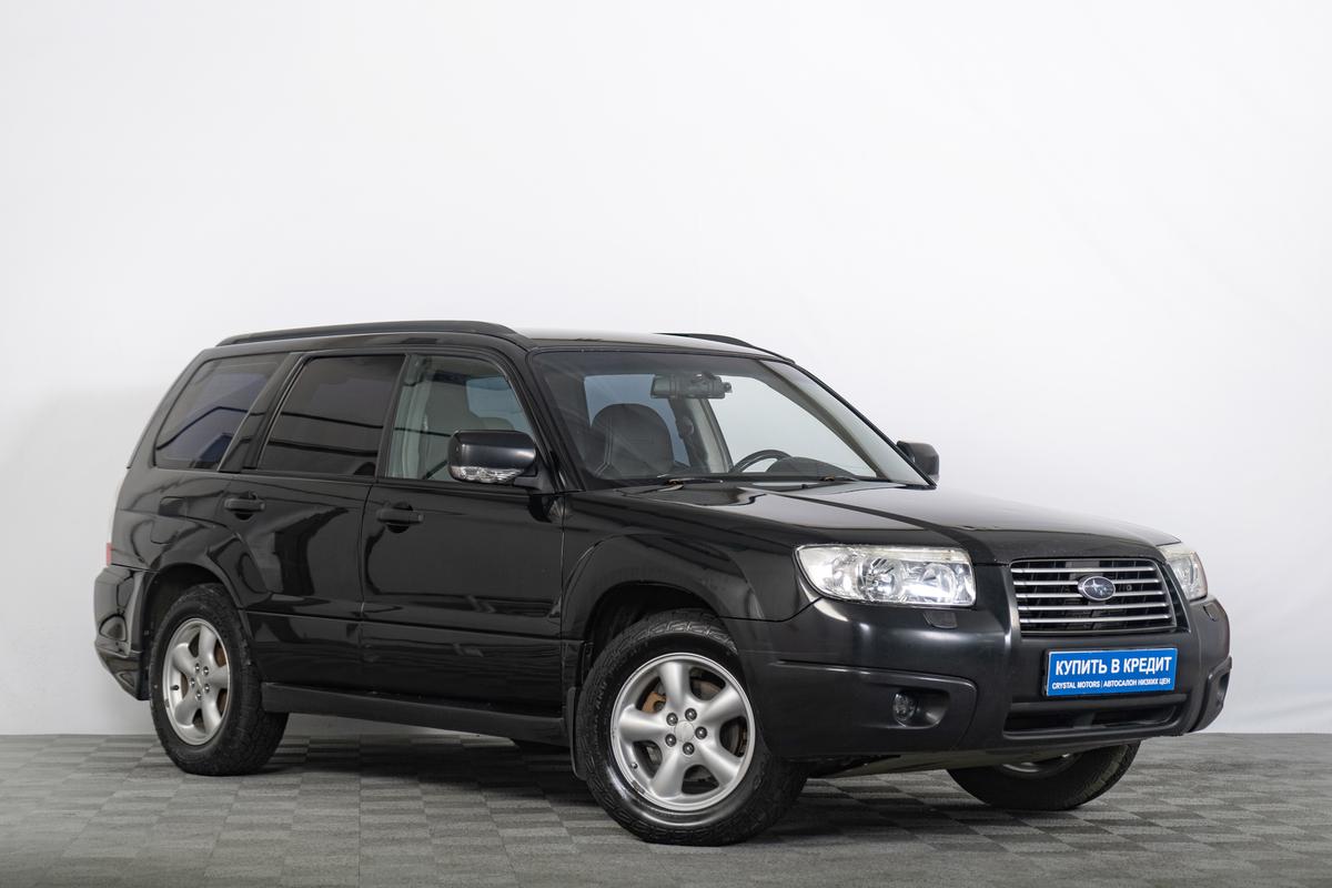 Внедорожник Subaru Forester 2007 года, 889000 рублей, Томск