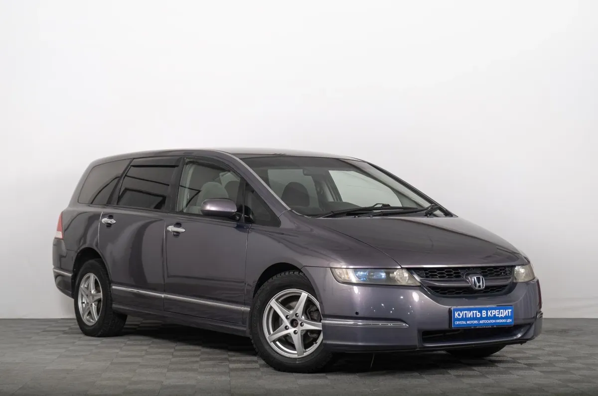 Минивэн Honda Odyssey 2004 года, 799000 рублей, Томск