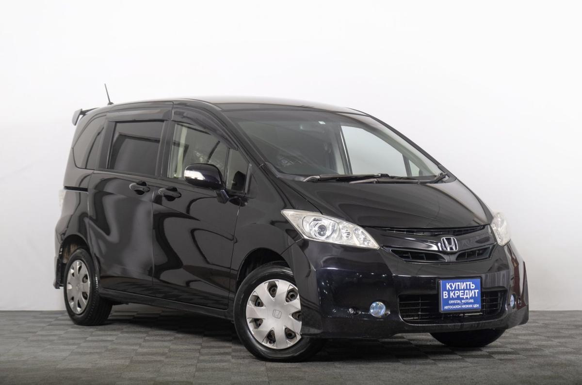 Минивэн Honda Freed 2012 года, 1209000 рублей, Томск