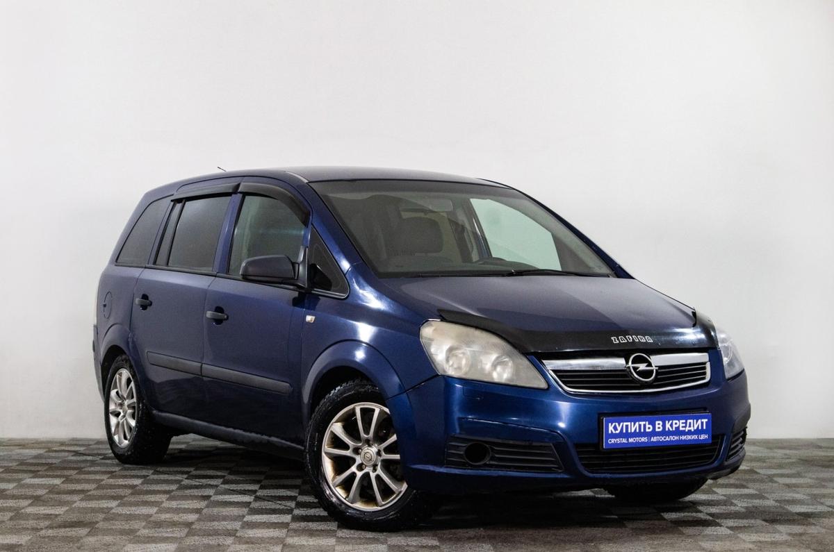 Минивэн Opel Zafira 2007 года, 479000 рублей, Сургут