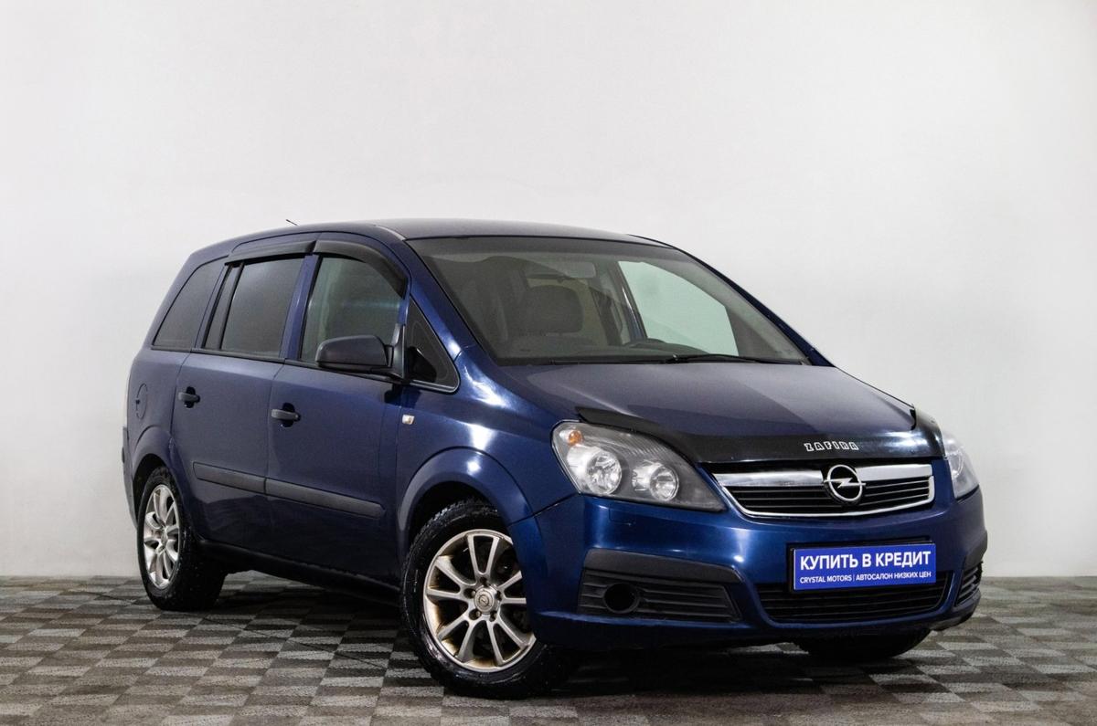 Минивэн Opel Zafira 2008 года, 399000 рублей, Сургут