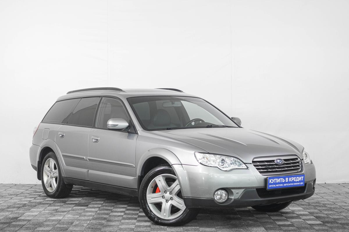 Седан Subaru Legacy 2008 года, 1259000 рублей, Кемерово