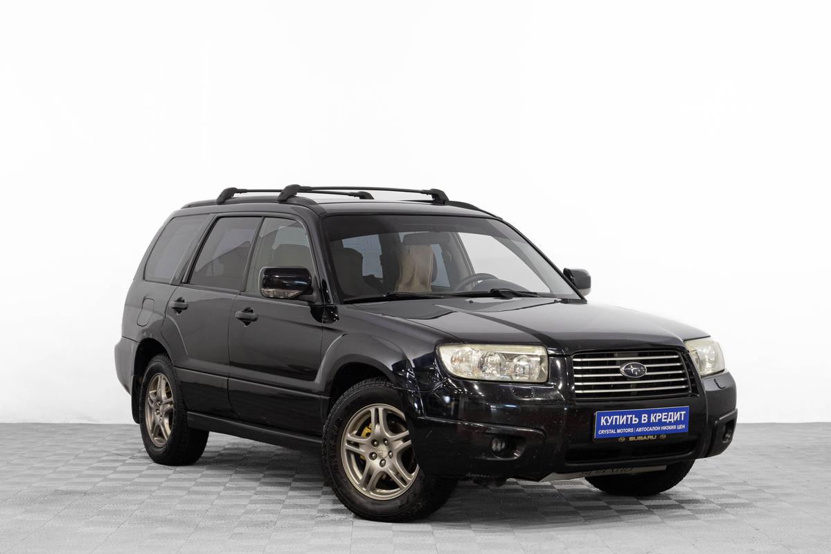 Внедорожник Subaru Forester 2007 года, 899000 рублей, Барнаул