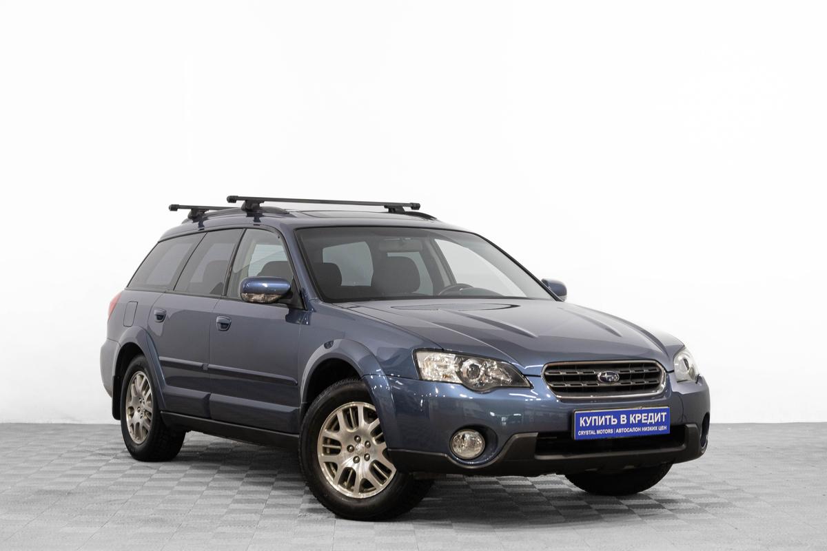 Универсал Subaru Outback 2006 года, 879000 рублей, Барнаул