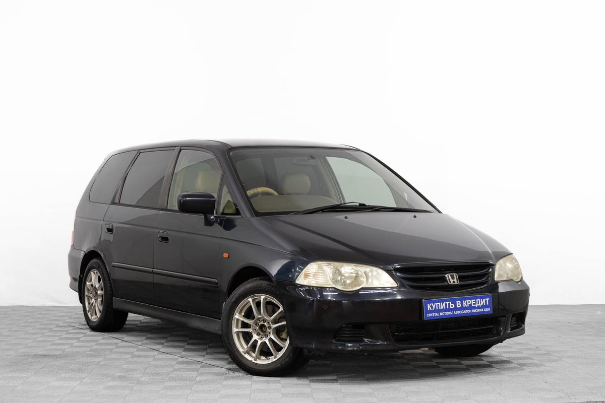 Минивэн Honda Odyssey 2000 года, 549000 рублей, Барнаул
