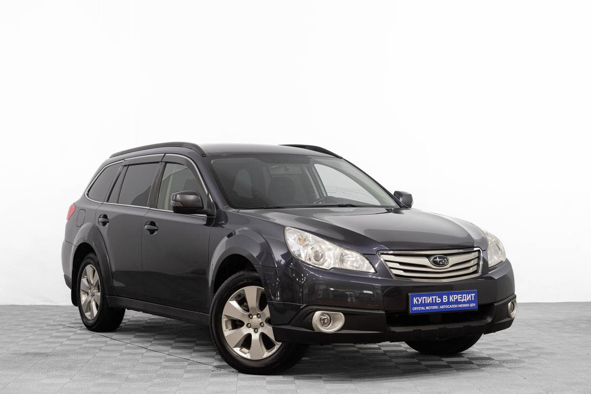 Универсал Subaru Outback 2012 года, 1599000 рублей, Барнаул