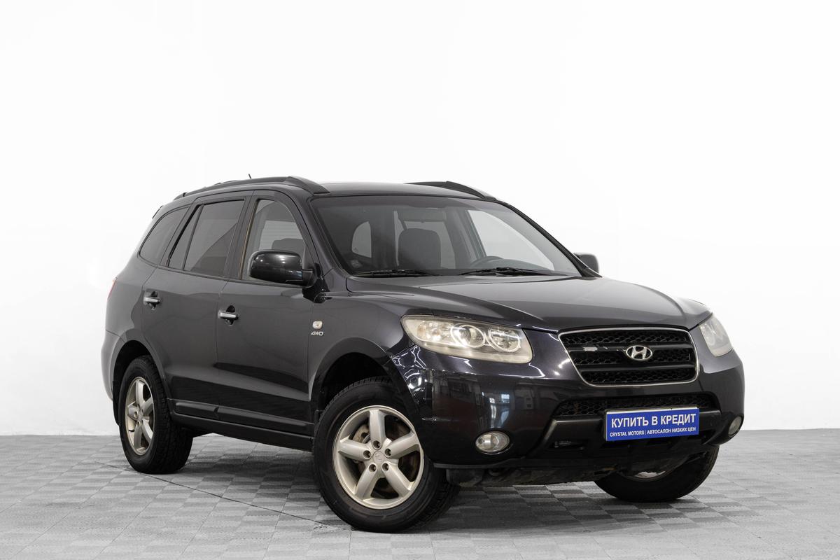 Внедорожник Hyundai Santa Fe 2007 года, 1199000 рублей, Барнаул