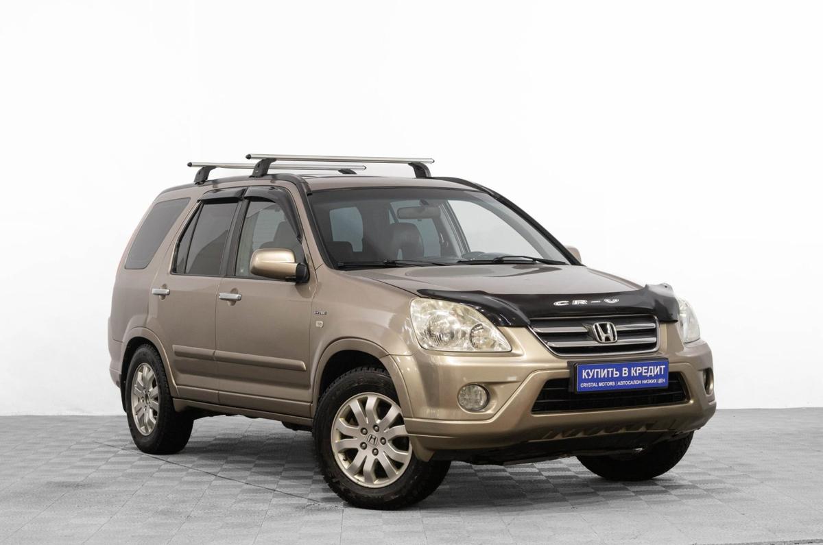 Внедорожник Honda CR-V 2006 года, 1029000 рублей, Барнаул