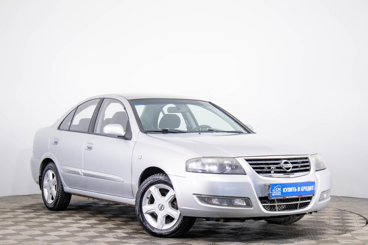 Седан Nissan Almera Classic 2011 года, 669000 рублей, Пермь