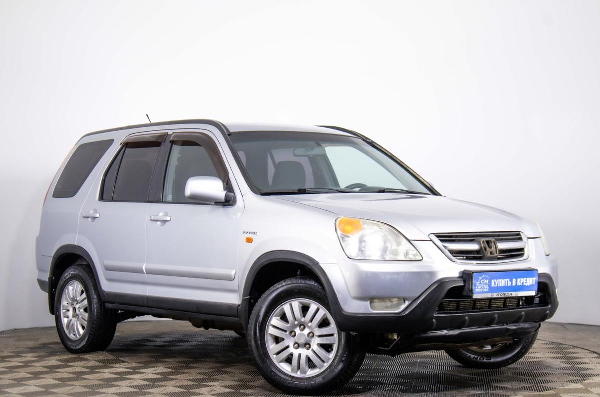 Внедорожник Honda CR-V 2002 года, 749000 рублей, Пермь