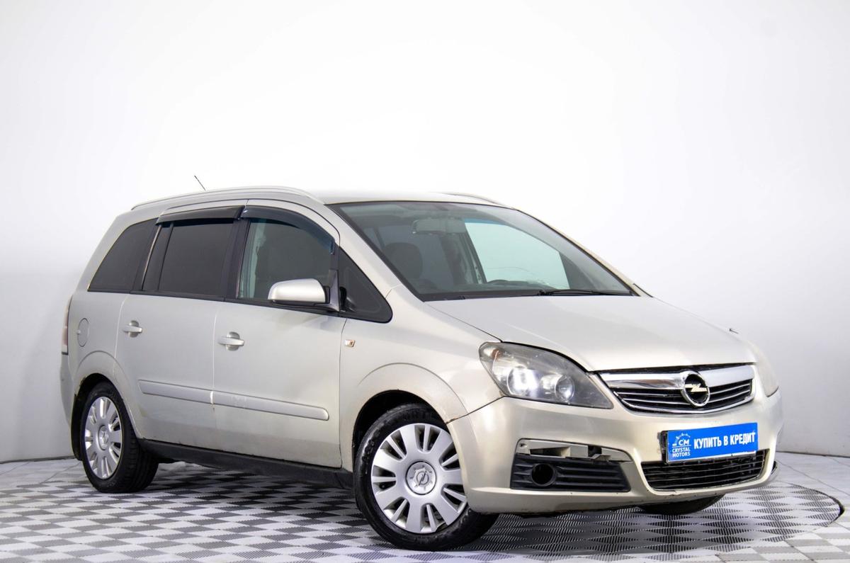 Минивэн Opel Zafira 2007 года, 479000 рублей, Пермь