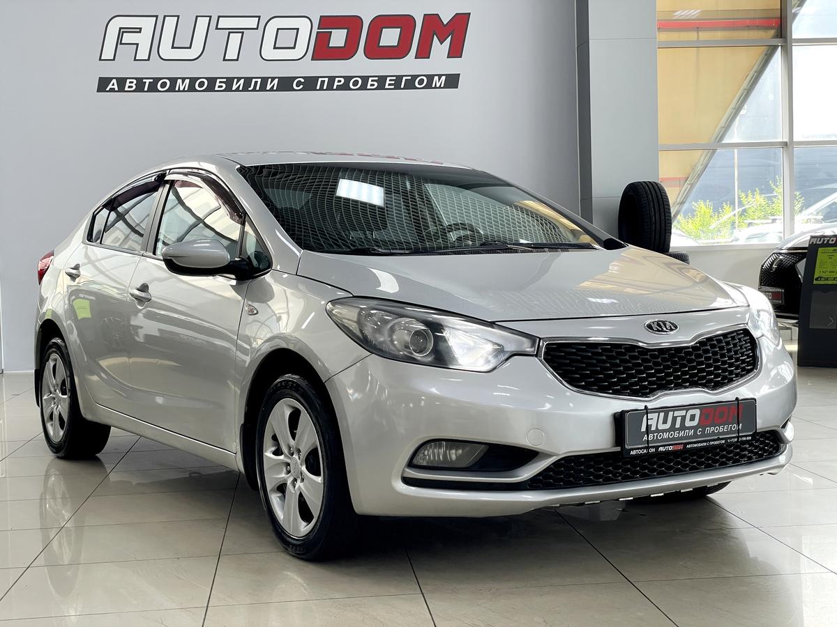 Седан Kia Cerato 2014 года, 837000 рублей, Солонцы