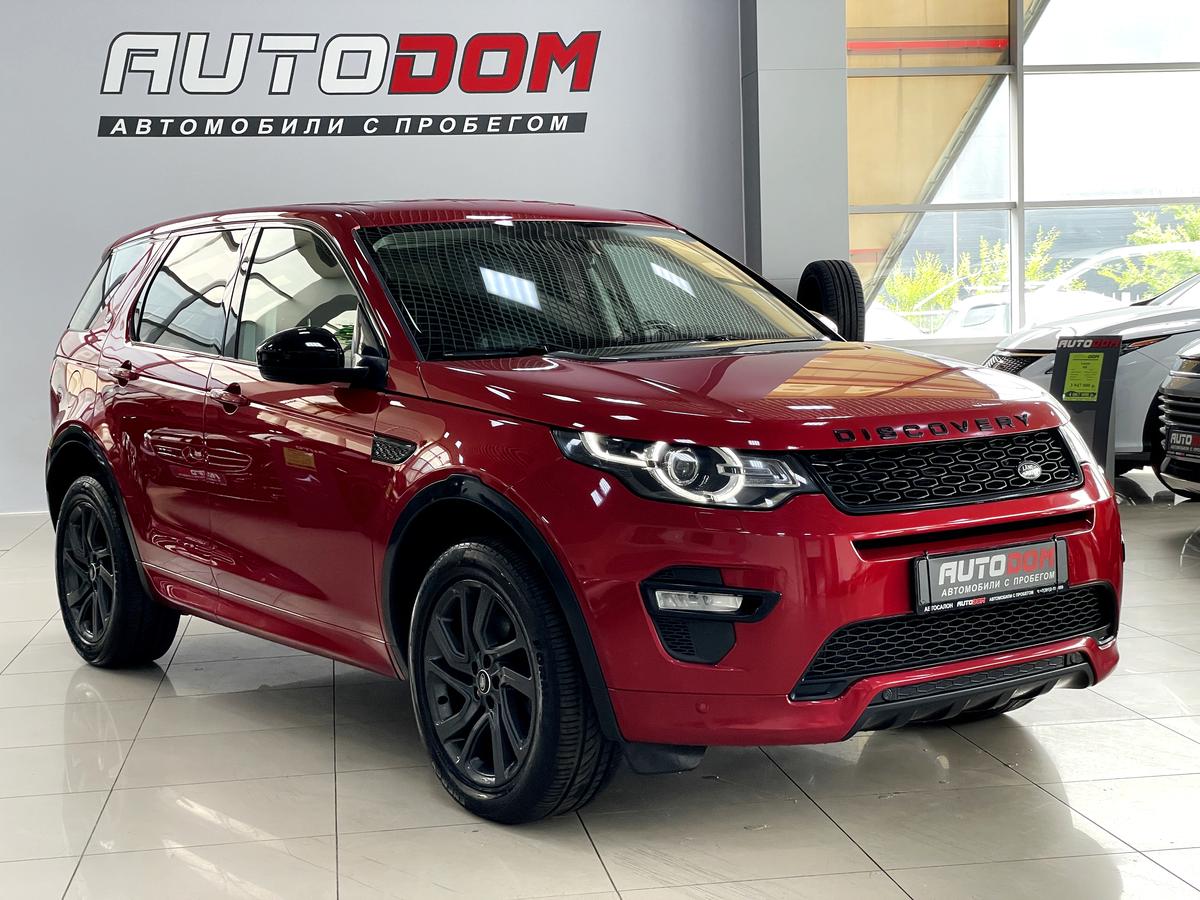 Внедорожник Land Rover Discovery Sport 2018 года, 2297000 рублей, Солонцы