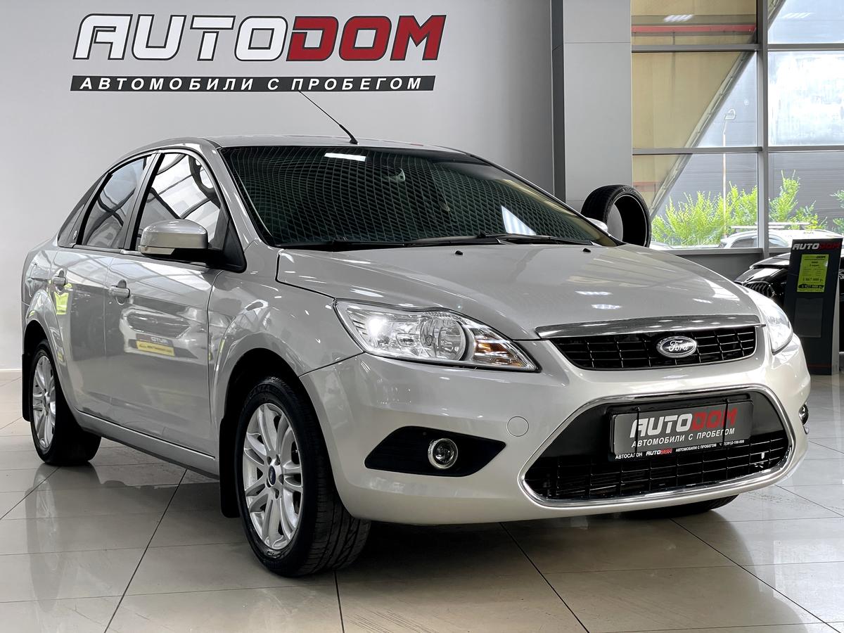 Седан Ford Focus 2008 года, 567000 рублей, Солонцы