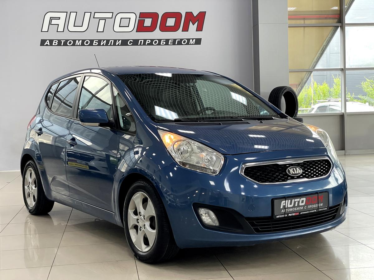 Минивэн Kia Venga 2013 года, 897000 рублей, Солонцы