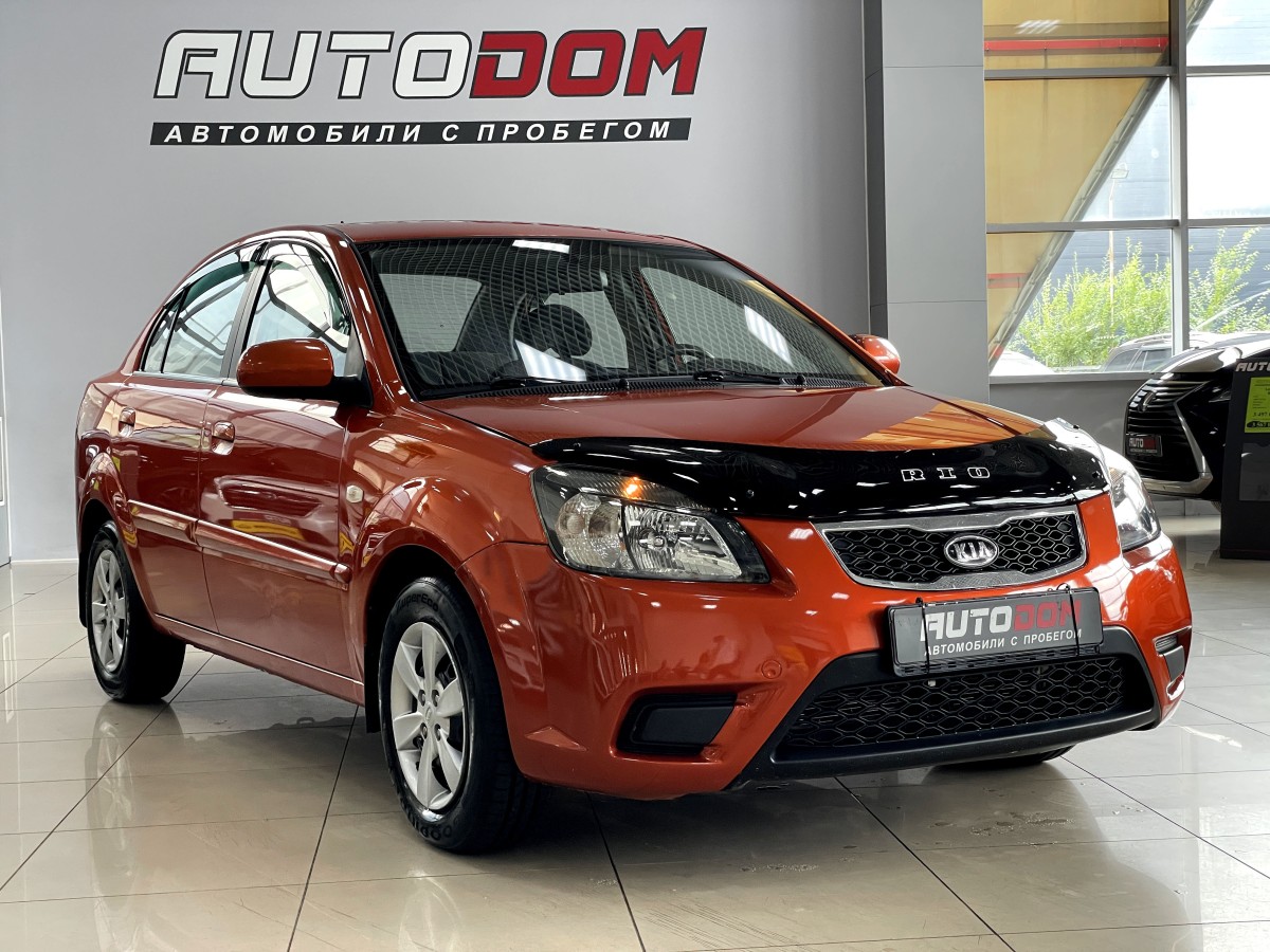 Седан Kia Rio 2010 года, 687000 рублей, Солонцы