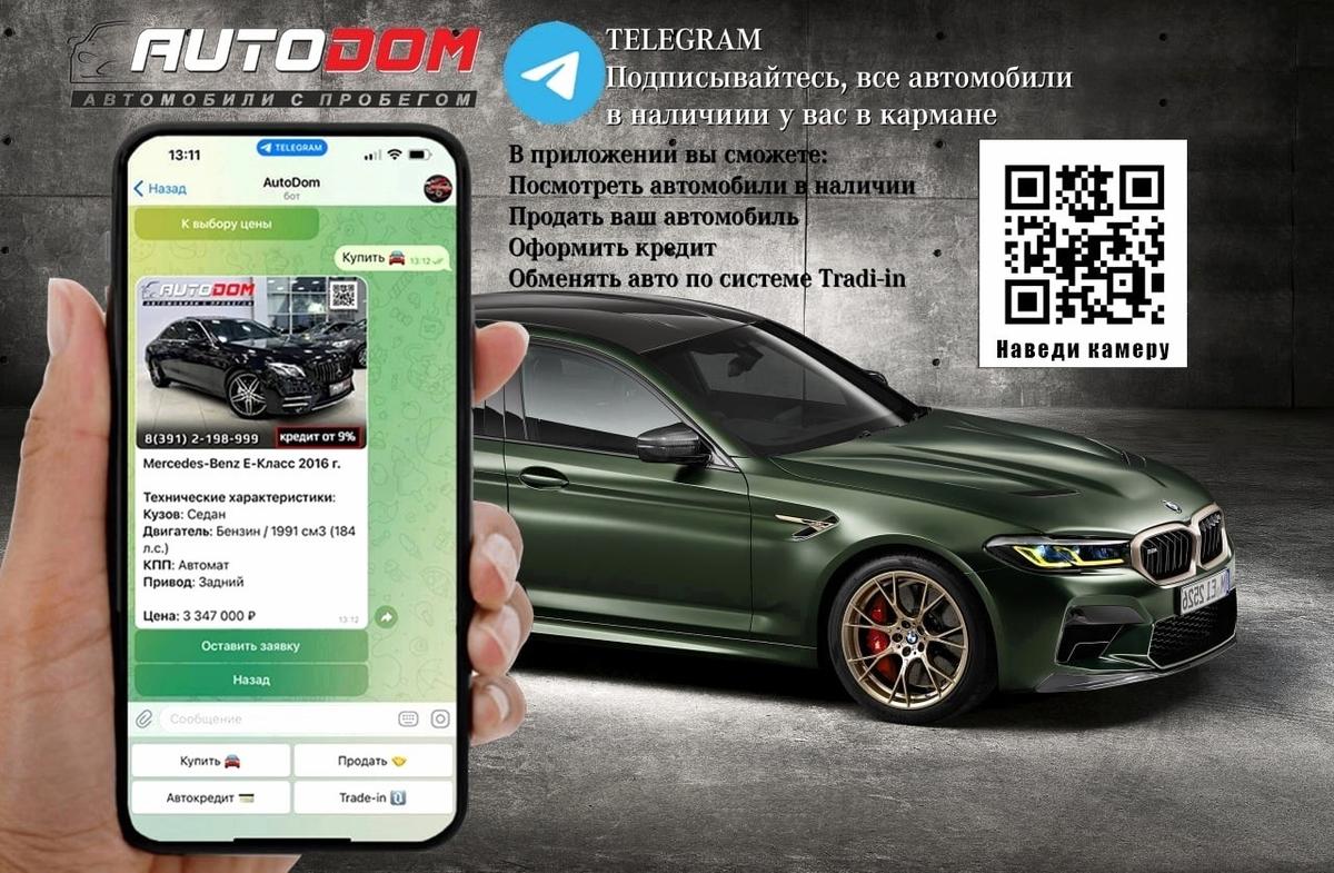 Минивэн Honda Stepwgn Spada 2019 года, 2267000 рублей, Солонцы