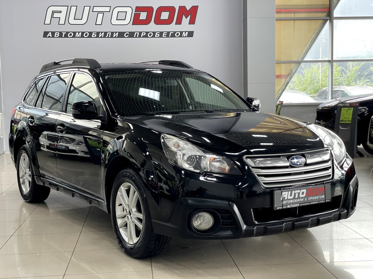 Универсал Subaru Outback 2014 года, 1797000 рублей, Солонцы