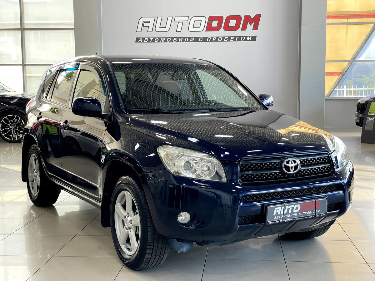Внедорожник Toyota RAV4 2006 года, 1087000 рублей, Солонцы