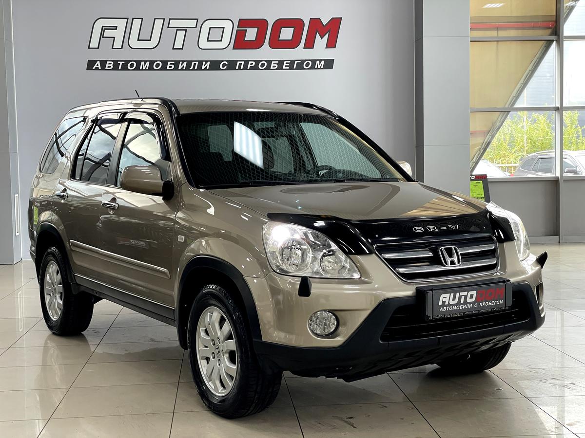Внедорожник Honda CR-V 2005 года, 887000 рублей, Солонцы