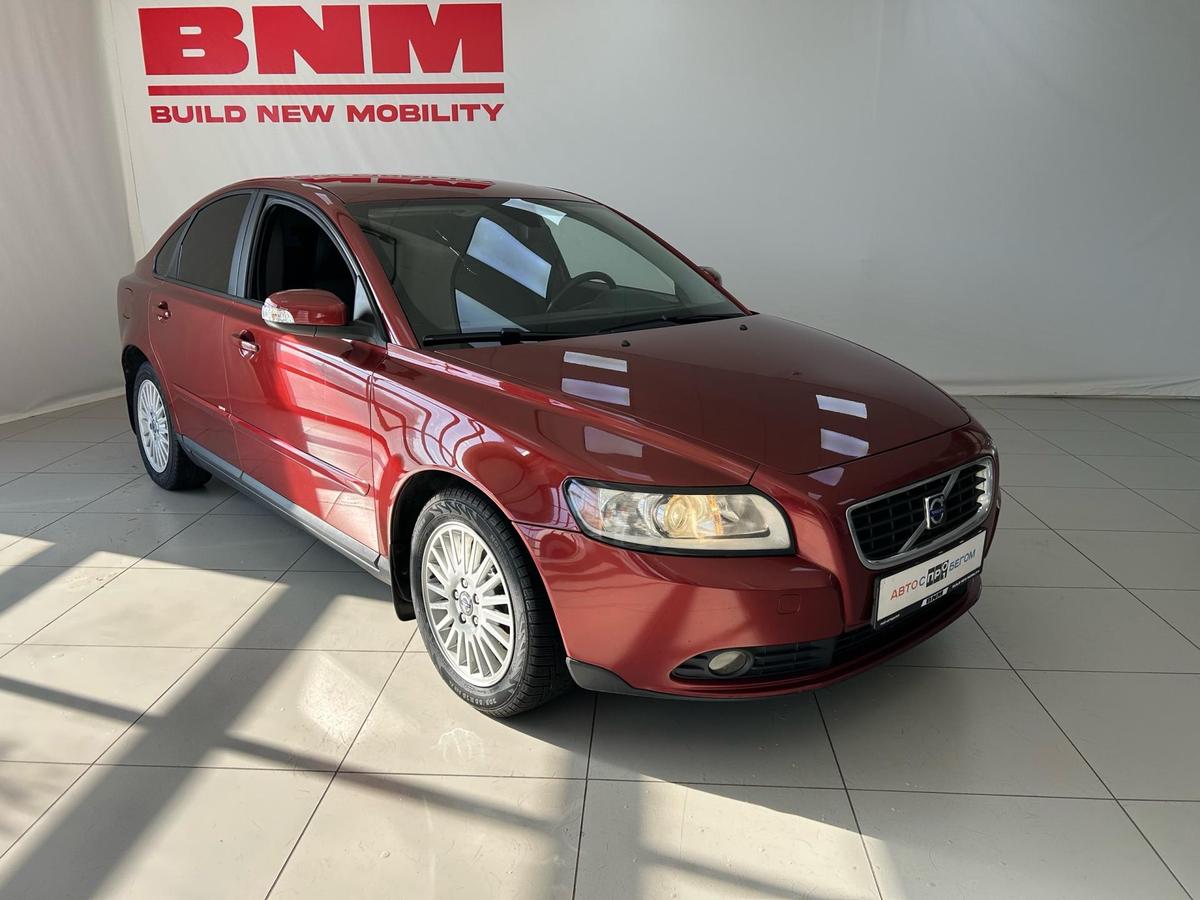 Седан Volvo S40 2009 года, 915000 рублей, Смоленск