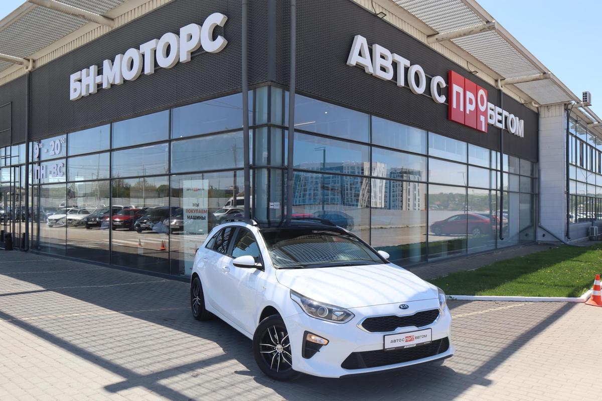 Купе Kia Ceed 2018 года, 1840000 рублей, Мирное