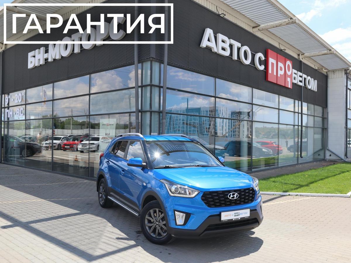 Внедорожник Hyundai Creta 2020 года, 1860000 рублей, Мирное