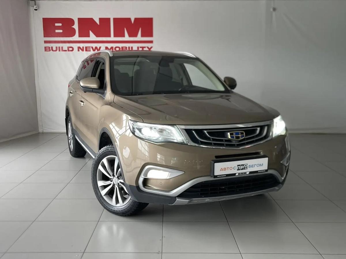 Внедорожник Geely Atlas 2019 года, 1585000 рублей, Смоленск